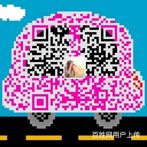 丰田 卡罗拉 2014款 1.6 无级 GLX-i 导航版 - 图片 10