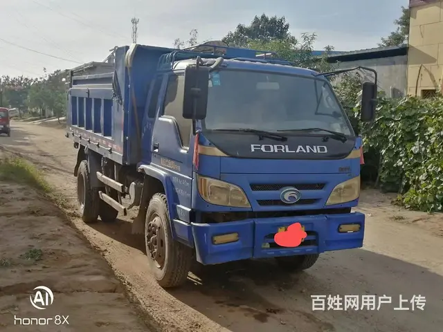 出售 - 图片
