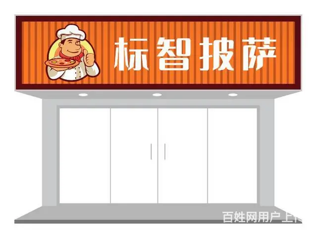 开封制作灯箱、广告字、广告牌制作、提供喷绘、吸塑等 - 图片 5
