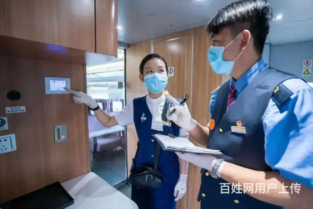 常州G2022高端就业高铁乘务员 - 图片 4