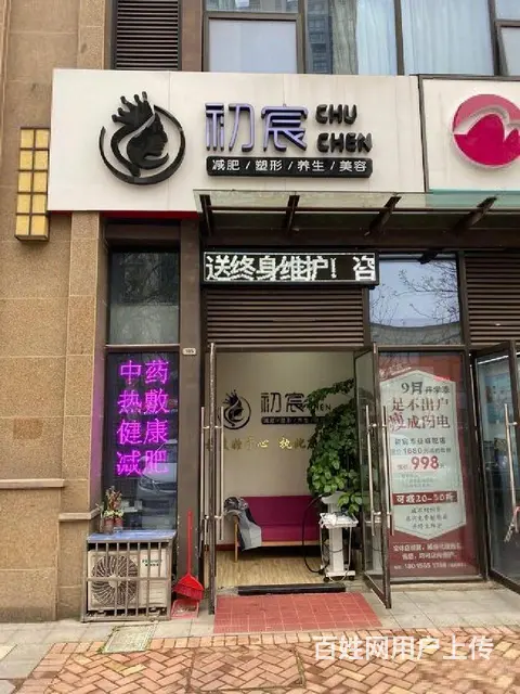 急售市中心华润国际沿街旺铺开间8米租金15万直签方便停车 - 图片 6