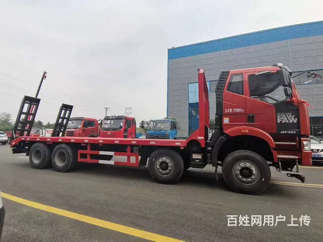 解放前四后八平板车配置价格 拖35吨重型机械运输车 - 图片 11