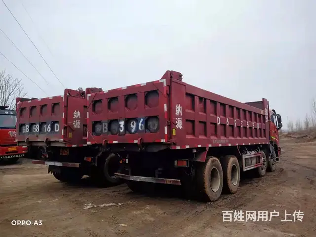 出售17年国四瑞沃轻型前四后八自卸车，货箱7米2 - 图片 3