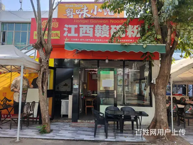 （51旺铺推荐）桂林洋海南师范大学40平米粉店转让 - 图片 1