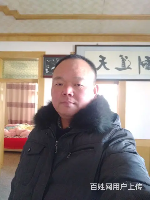 吉房出租了 - 图片