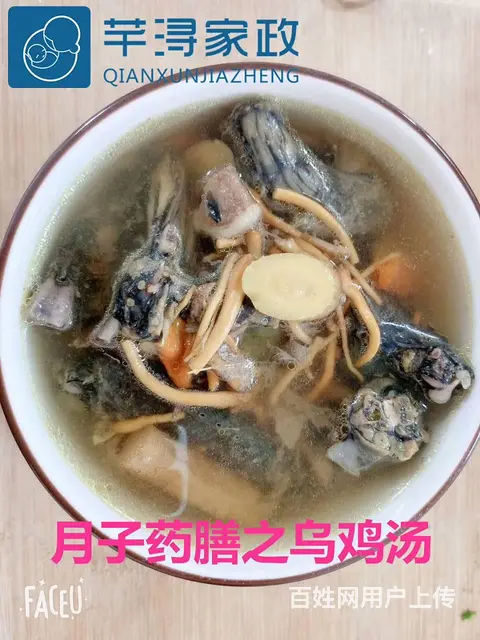 柯桥专业月嫂培训机构 - 图片 4