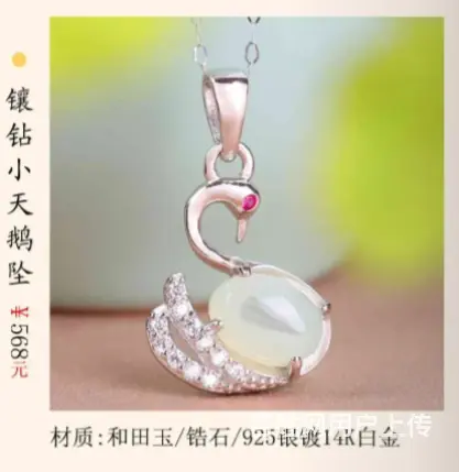 广州越秀区西门口哪里有上门现场制作胎毛笔的 - 图片 5