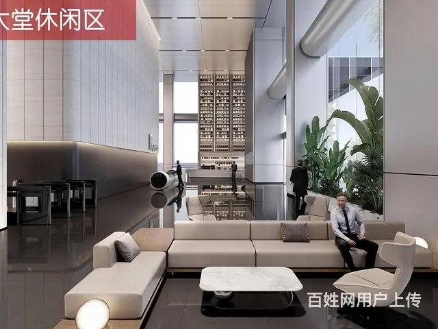 年轻人喜欢的办公场所 特价拎包入驻 所见即所得 快 - 图片 11