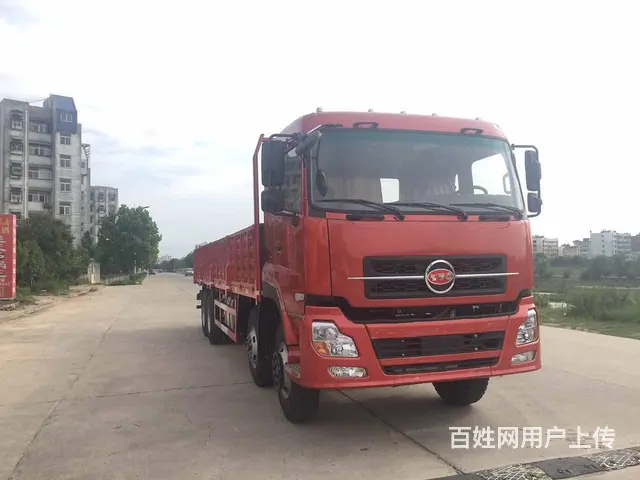 厂家直销一拖福德牌前四后八9.6米载货平板车多少钱 - 图片 1