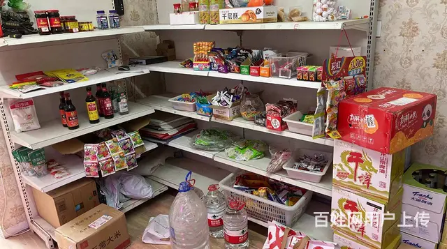 快递驿站出兑 - 图片 3