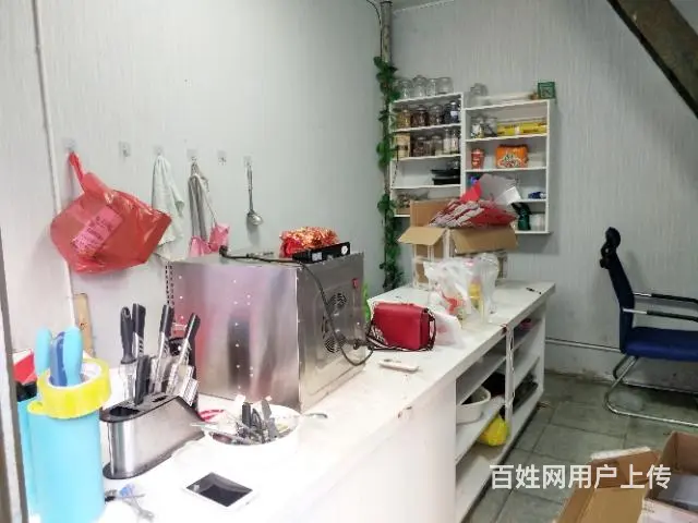 【都市时讯免费找店】太平街中港浴池对面水果外卖店 - 图片 4
