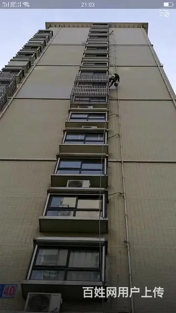 杭州房屋漏水维修，阳台防水，外墙防水，厨卫间防水补 - 图片 7