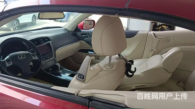 雷克萨斯IS(进口) 2011款 IS250 C 2.5 手 - 图片 3