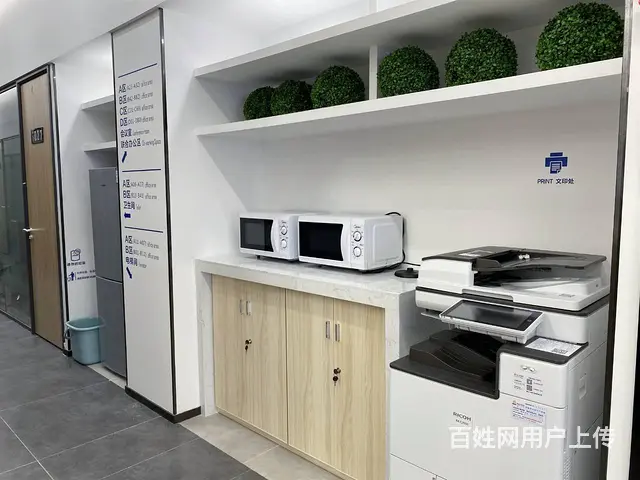 惊！芳村竟藏着这样的靠窗小复式办公室，落地窗户型太惊艳了！ - 图片 10