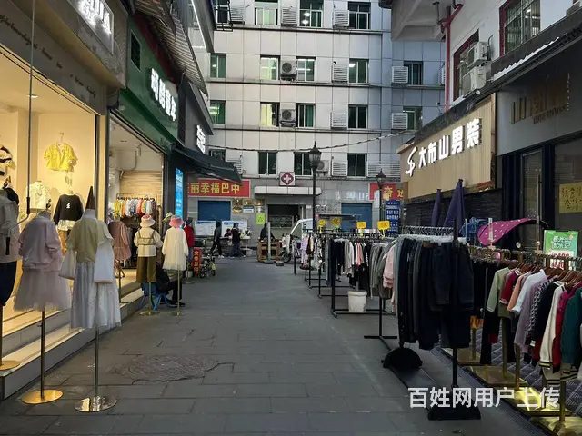 （四川铺鑫网）老城钟鼓楼步行街38平店铺转让 - 图片 2