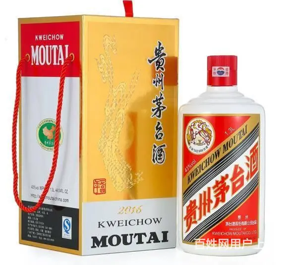 晋江池店回收茅台酒价格回收茅台王子酒23年新版价格 - 图片 5