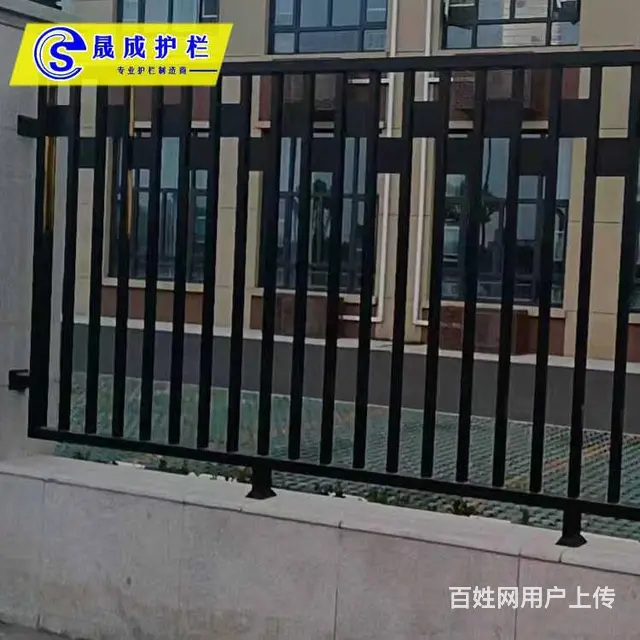 珠三角简约现代锌钢围栏室外防锈铁艺护栏 - 图片 2