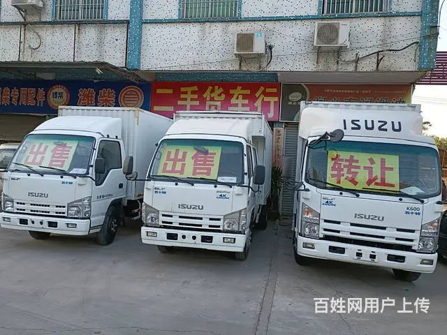 江铃 顺达宽体 厢式货车 国5 - 图片 6