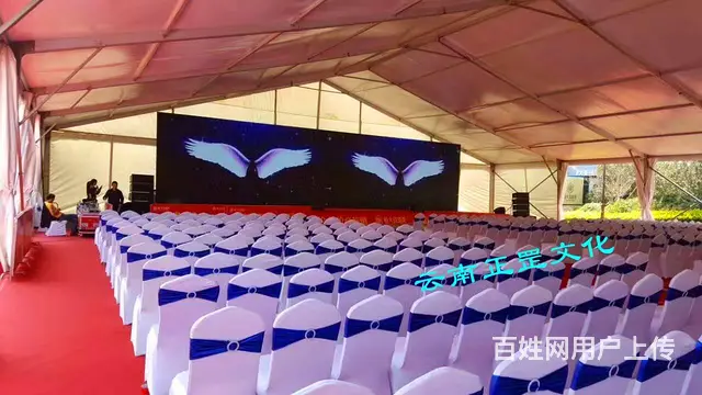 舞台设备、灯光音响、LED屏、桌椅、桁架、演出表演 - 图片 3