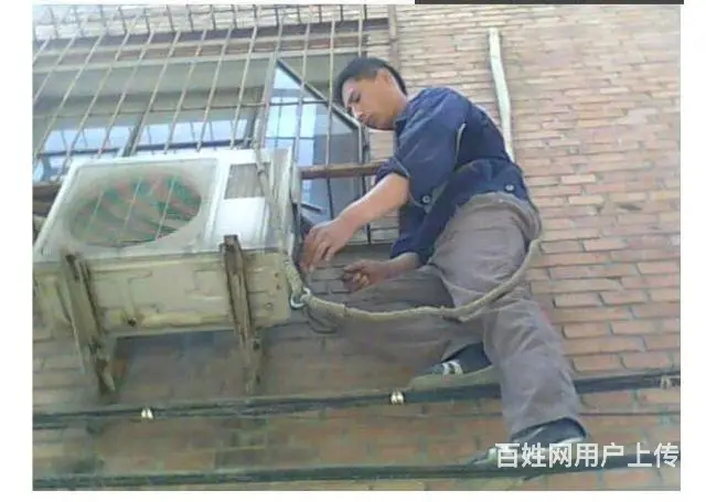 济源附近空调维修电话 - 图片 1