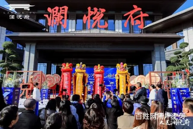 海口展览会议 舞美特装搭建租赁工厂 - 图片 6