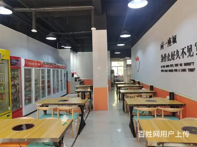 （同城搜铺网）巨丰北门150平餐馆转让 - 图片 4