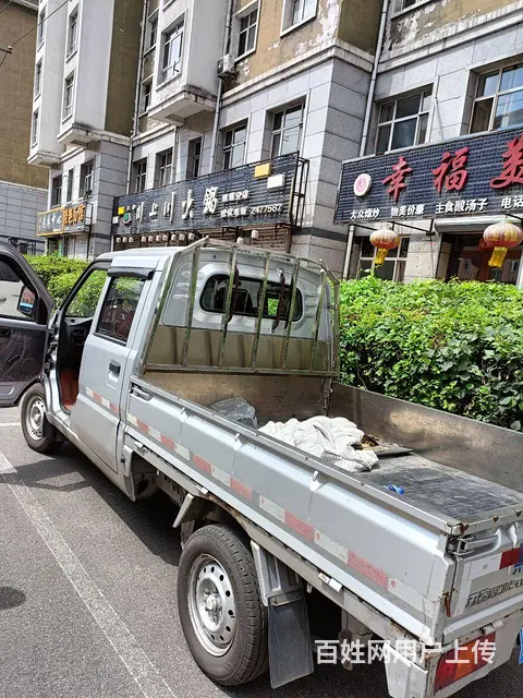 五菱 五菱荣光 平板车 - 图片 2