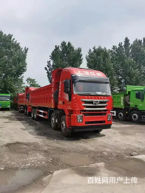 国五预挂：上汽红岩8.6米自卸车 高顶 - 图片 1