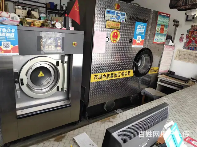 干洗店低价转让，老店接手即可营业。 - 图片 3