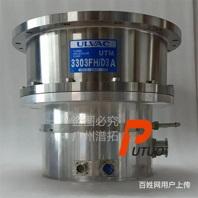 ULVAC爱发科UTM-3303FH真空泵清洁保养 - 图片 3