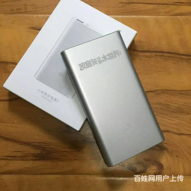 表壳刻字激光刻字哈尔滨激光刻字加工铝合金激光刻字 - 图片 6