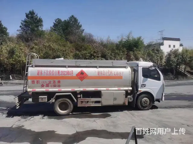 二手8吨油罐车加油车2020年6月安徽黄山牌 - 图片 4