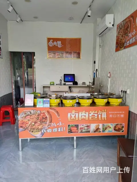 (麦子邦免费找店) 学校旁,设备齐全人流量大,可空转议面议！ - 图片 2