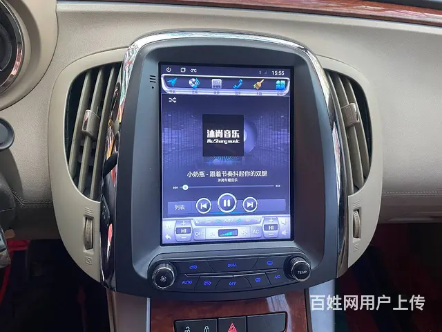 君越竖屏导航倒车影像 沈​‌‌阳市皇姑区昆山西路与 - 图片 4