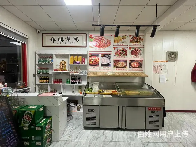 张店区华福大道营业中餐饮店转让 - 图片 5