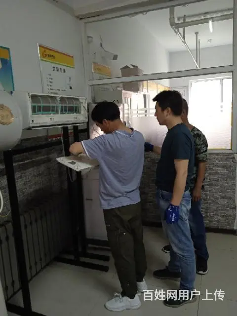 金牌家政培训学校 - 图片 1