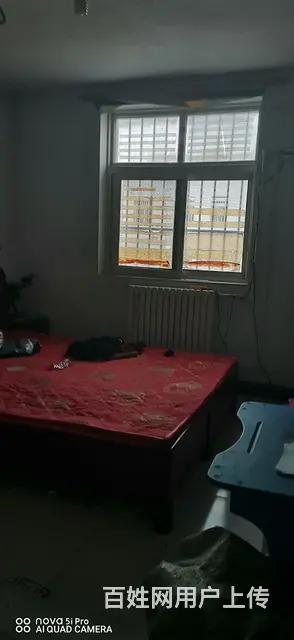 出租屋 - 图片 3