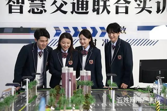 泰安高铁乘务学校，轨道交通学校 - 图片 2