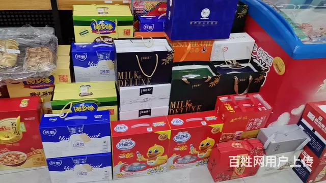 超市便利店 - 图片 1