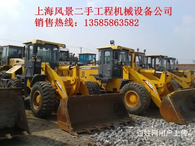 3吨5吨夹抱/侧翻/加长臂装载机，现货500台 - 图片 3