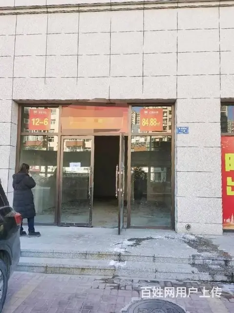 房东直租 价格便宜 交通便利 生意好做 - 图片 1