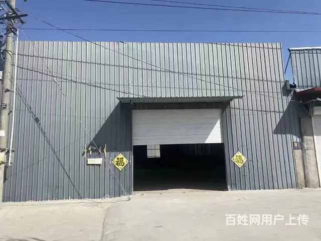 （徐州找店网）贾汪紫庄600平厂房出租 - 图片 2