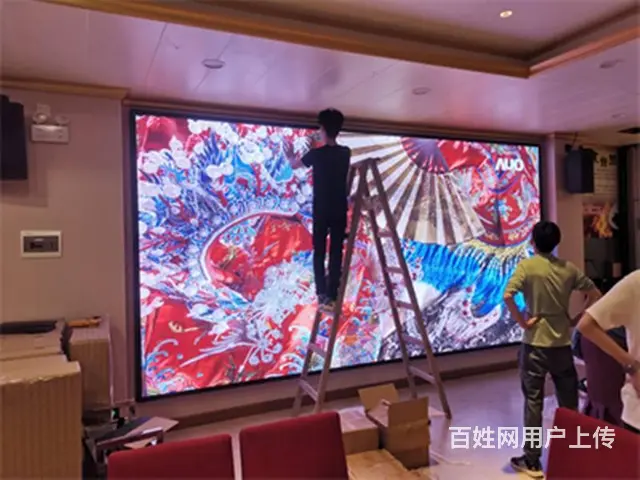 威海乳山LED显示屏  全彩显示屏  拼接屏 - 图片 3