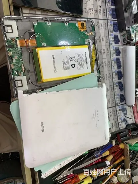 九江小天才电话手表维修/步步高学习机修理店 - 图片 5