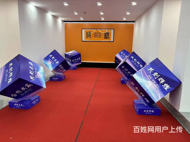 （51旺铺推荐）团结街700平场地出租或转让 - 图片 12