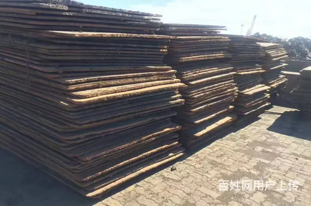 周口价格低的铺路钢板厂家 - 图片 3