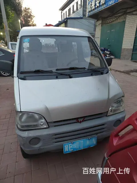 14年，五菱之光，还有一个13年的 - 图片 7