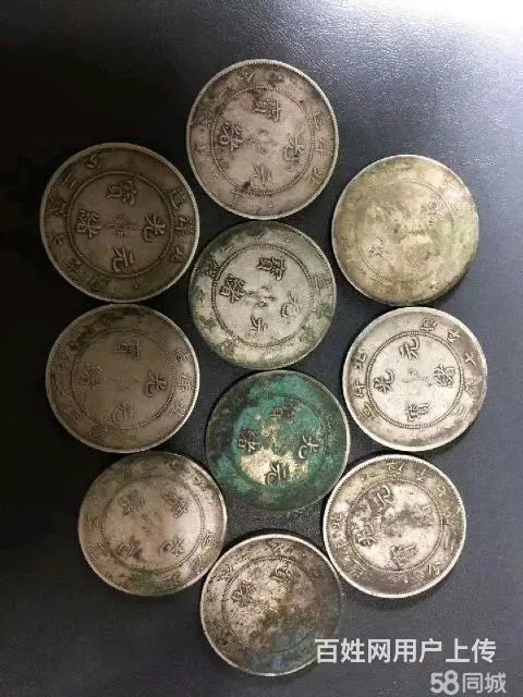 咸阳市秦都区渭城区高价回收黄金银元@回收黄金多少钱一克 - 图片 5