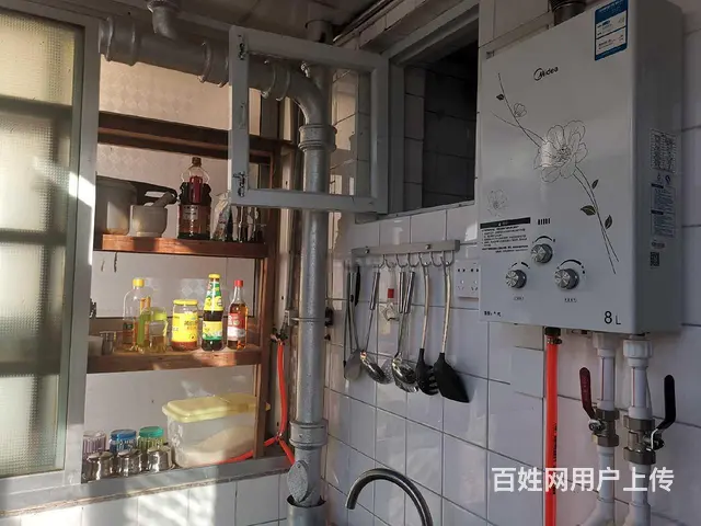 华茂小区桃花街1室1厅4楼1300 - 图片 9
