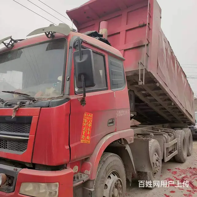 东风 其他 自卸车 国4 - 图片 2